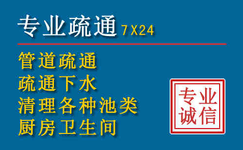 开阳搬家公司提示：夏季高温季节长途搬家的6大常识
